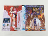 Phantasy Star 2 Boxed SEGA MegaDrive Genesis Japan - DL5287