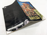 Aoki Ookami to Shiroki Meshika Boxed SEGA MegaDrive Genesis Japan - DL5289