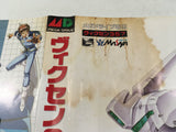 Vixen 357 Boxed SEGA MegaDrive Genesis Japan - DL5290