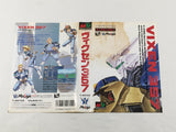 Vixen 357 Boxed SEGA MegaDrive Genesis Japan - DL5290