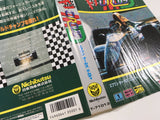 F1 Circus Boxed SEGA MegaDrive Genesis Japan - DL5291
