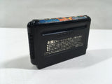 Kyuukai Douchuuki Boxed SEGA MegaDrive Genesis Japan - DL5293