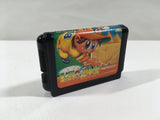 Kyuukai Douchuuki Boxed SEGA MegaDrive Genesis Japan - DL5293