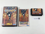 Columns Boxed SEGA MegaDrive Genesis Japan - DL5294