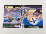 Thunder Force III Boxed SEGA MegaDrive Genesis Japan - DL5296