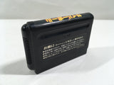 Cyberball Boxed SEGA MegaDrive Genesis Japan - DL5297