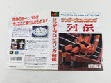 Thunder Pro Wrestling Retsuden Boxed SEGA MegaDrive Genesis Japan - DL5298