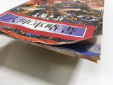 Sangokushi II Boxed SEGA MegaDrive Genesis Japan - DL5299