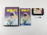 Shura no Mon Boxed SEGA MegaDrive Genesis Japan - DL5300