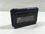 Super Daisenryaku Boxed SEGA MegaDrive Genesis Japan - DL5301