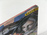 Space Harrier II Boxed SEGA MegaDrive Genesis Japan - DL5302