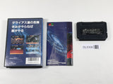 Darius II Boxed SEGA MegaDrive Genesis Japan - DL5306