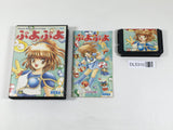 Puyo Puyo Boxed SEGA MegaDrive Genesis Japan - DL5310