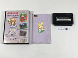 Puyo Puyo Boxed SEGA MegaDrive Genesis Japan - DL5310