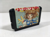 Puyo Puyo Boxed SEGA MegaDrive Genesis Japan - DL5310