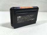 Blue Almanac Boxed SEGA MegaDrive Genesis Japan - DL5311