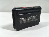 Populous Boxed SEGA MegaDrive Genesis Japan - DL5314