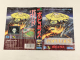Populous Boxed SEGA MegaDrive Genesis Japan - DL5314