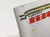 Mahjong Doujou Boxed SEGA MegaDrive Genesis Japan - DL5315