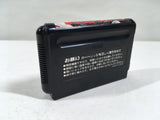 Mahjong Cop Ryuu Hakurou no Yabou Boxed SEGA MegaDrive Genesis Japan - DL5316