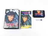 Mahjong Cop Ryuu Hakurou no Yabou Boxed SEGA MegaDrive Genesis Japan - DL5316
