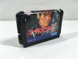 Mahjong Cop Ryuu Hakurou no Yabou Boxed SEGA MegaDrive Genesis Japan - DL5316