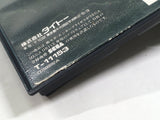 Runark Boxed SEGA MegaDrive Genesis Japan - DL5317