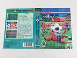 Tecmo World Cup '92 Boxed SEGA MegaDrive Genesis Japan - DL5318