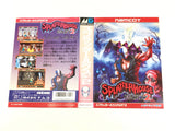 Splatterhouse Part 2 Boxed SEGA MegaDrive Genesis Japan - DL5319
