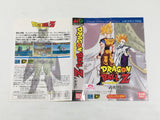 Dragon Ball Z Buyuu Retsuden Boxed SEGA MegaDrive Genesis Japan - DL5320