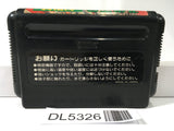 Kujaku Ou 2 Geneijou SEGA MegaDrive Genesis Japan - DL5326
