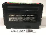 Kujaku Ou 2 Geneijou SEGA MegaDrive Genesis Japan - DL5327