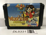 Alex Kidd Tenkuu Majou SEGA MegaDrive Genesis Japan - DL5331