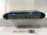 Alex Kidd Tenkuu Majou SEGA MegaDrive Genesis Japan - DL5331