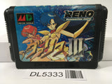 Valis 3 SEGA MegaDrive Genesis Japan - DL5333