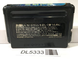 Valis 3 SEGA MegaDrive Genesis Japan - DL5333