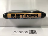 Kyuukyoku Tiger SEGA MegaDrive Genesis Japan - DL5335