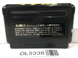 Cyberball SEGA MegaDrive Genesis Japan - DL5338