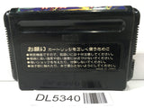 Shadow Dancer The Secret of Shinobi SEGA MegaDrive Genesis Japan - DL5340