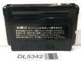 Super Real Basketball SEGA MegaDrive Genesis Japan - DL5342