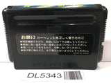 Super League SEGA MegaDrive Genesis Japan - DL5343