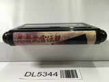 Ninja Burai Densetsu SEGA MegaDrive Genesis Japan - DL5344