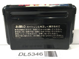 Bahamut Senki SEGA MegaDrive Genesis Japan - DL5346