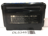 Phelios SEGA MegaDrive Genesis Japan - DL5348
