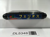 Phelios SEGA MegaDrive Genesis Japan - DL5348