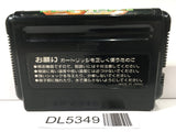 Forgotten Worlds SEGA MegaDrive Genesis Japan - DL5349