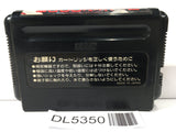 Mahjong Cop Ryuu Hakurou no Yabou SEGA MegaDrive Genesis Japan - DL5350