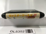 Wonder Boy V Monster World III SEGA MegaDrive Genesis Japan - DL5352
