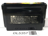 Splatterhouse Part 3 SEGA MegaDrive Genesis Japan - DL5357