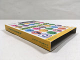 Animal Crossing Doubutsu no Mori e-Plus Nintendo GameCube Japan - DL5361